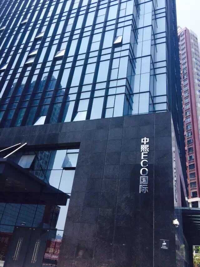 Warmly cerebrate our sales department moved to the new office on August.8th,2015