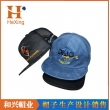 Snapback hats（PHX-528）