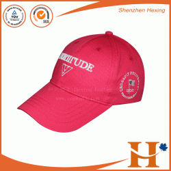 Sports Cap(SHX-358)