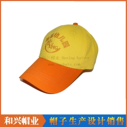 儿童帽 （EHX-156）