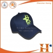 Baseball Cap（BHX-425）