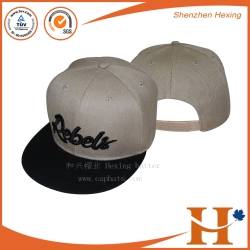 Snapback hats（PHX-477）