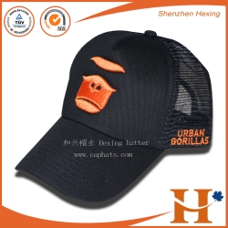 Mesh Cap(MHX-287)