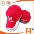 Automobile brand cap（JHX-272）