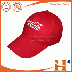 Baseball Cap（BHX-449）