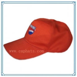 Promotional Cap