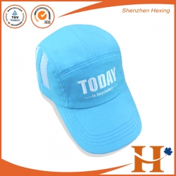 Round Cap/Army Cap(AHX-246)