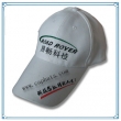 Promotional Cap