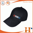 棒球帽（BHX-457)