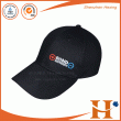 Baseball Cap（BHX-457）