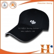 Baseball Cap（DJ）