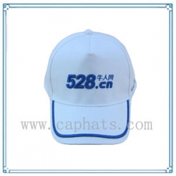 Promotional Cap(BHX-279)