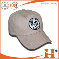 休闲帽（XHX-025)