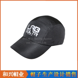 Sports Cap(SHX-371)