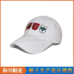 Baseball Cap（BHX-483）