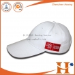 Sports Cap(SHX-332)