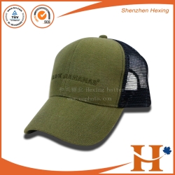 Mesh Cap(MHX-282)