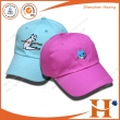 棒球帽（BHX-406)