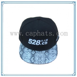 Promotional Cap(PHX-278)