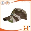 Baseball Cap（BHX-448）