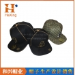 平板帽（PHX-526）