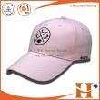 棒球帽（BHX-381)