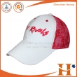 Baseball Cap（BHX-445）