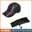 Sports Cap(SHX-366)