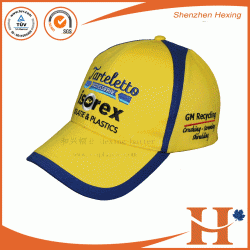 Baseball Cap（BHX-451）