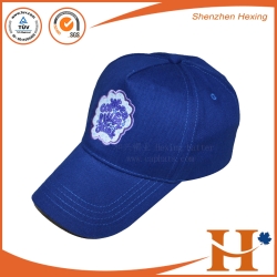 棒球帽（BHX-444)
