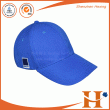 Sports Cap(SHX-361)