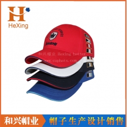 棒球帽（BHX-486)