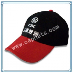 Promotional Cap