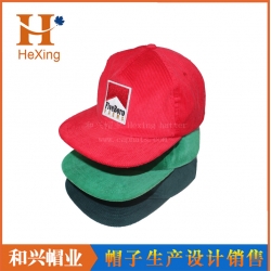 Snapback hats（PHX-529）