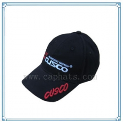 Sprots cap(SHX-255)