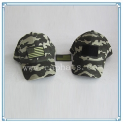 Baseball Cap(BHX-203)