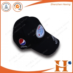 Pepsi（PPHX-392）