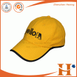Baseball Cap（BHX-450）