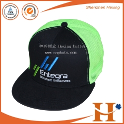 Mesh Cap(MHX-288)