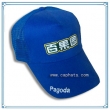 Promotional Cap