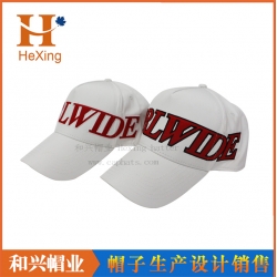棒球帽（BHX-485)