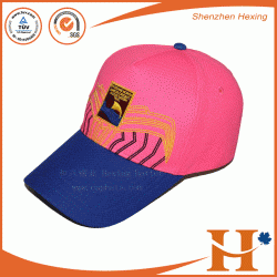 Baseball Cap（BHX-452）