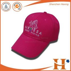 棒球帽（BHX-429)