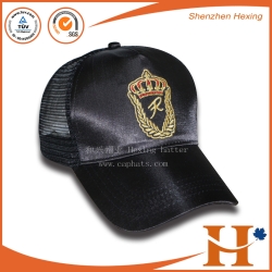 网帽（MHX-293）