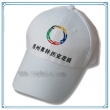 Promotional Cap