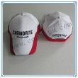 Baseball Cap(BHX-221)