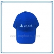 Baseball Cap(BHX-260)