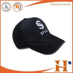 Sports Cap(SHX-351)