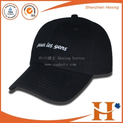 高尔夫球帽（GHX-308）