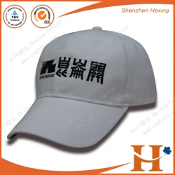 运动帽（SHX-284）